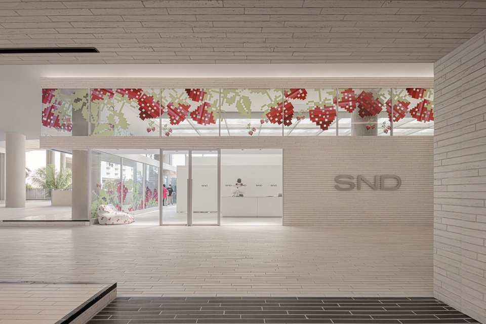 Jinghope Life Aesthetics Community at The Sanya EDITION by VARIOUS ASSOCIATES