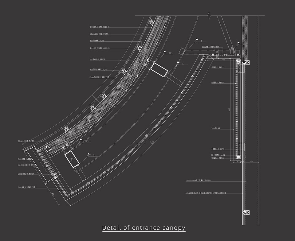 Jiading District Archives Shanghai by Arcplus Institute of Shanghai Architectural Design Research