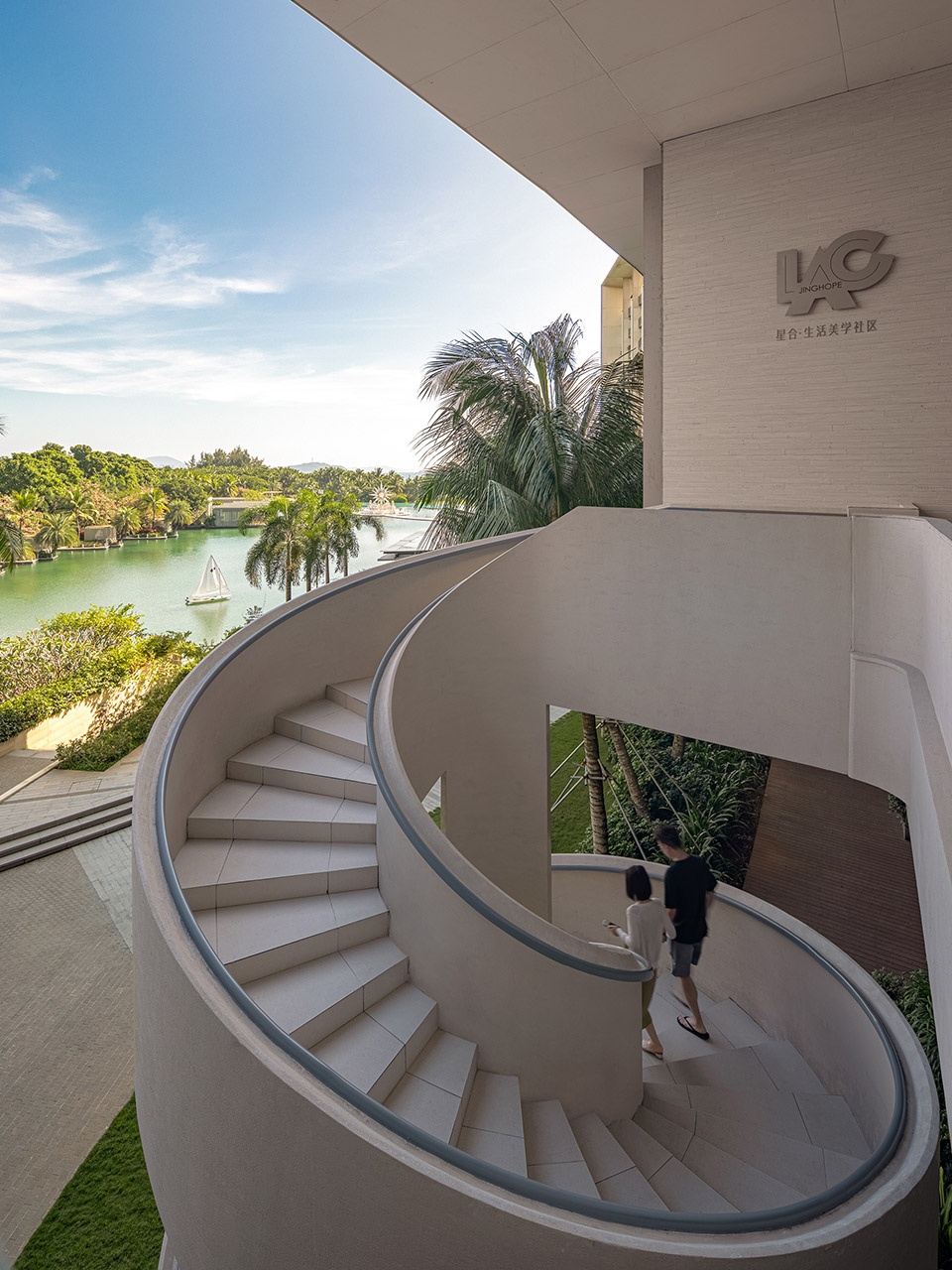 Jinghope Life Aesthetics Community at The Sanya EDITION by VARIOUS ASSOCIATES
