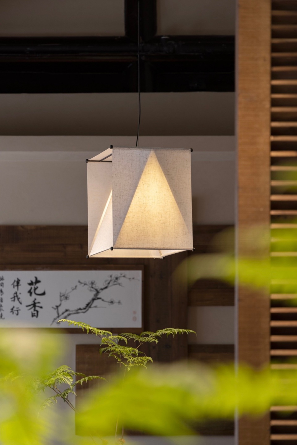 miss chows time by oytt design