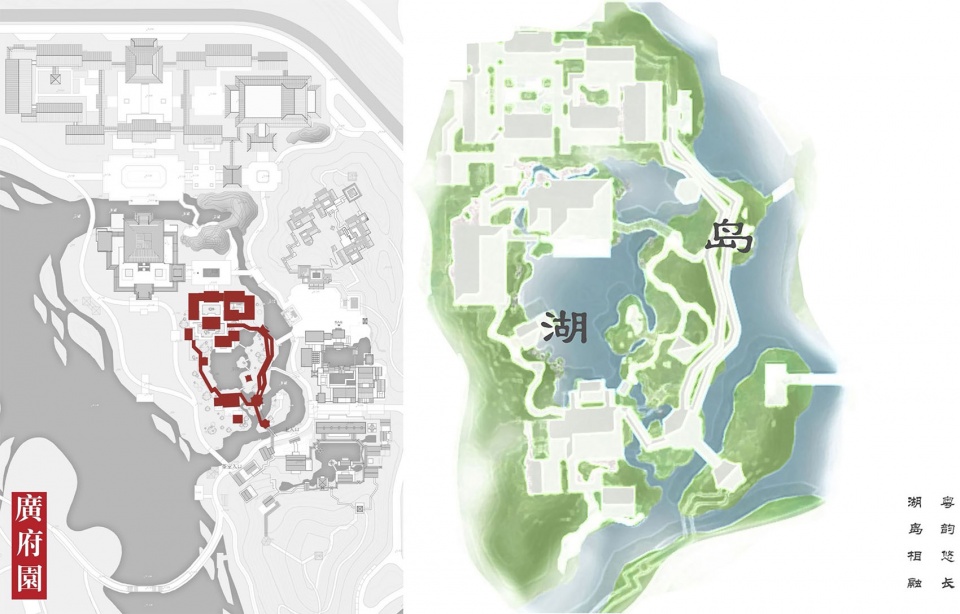 广州市文化馆新馆 AECOM 拷贝
