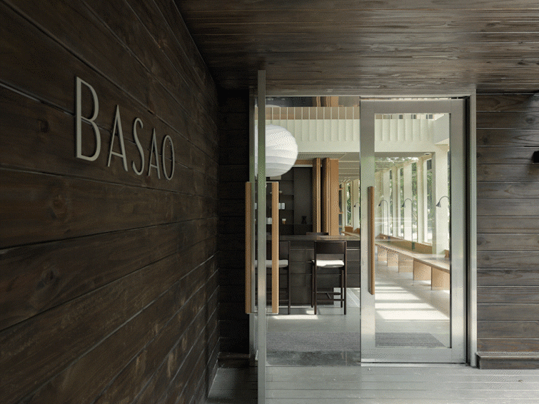 BASAO Bailuzhou Neutra Architects GIF1
