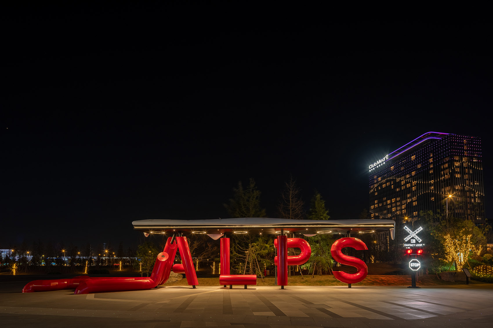 alpine ice and snow themed cultural and tourism resort town 30