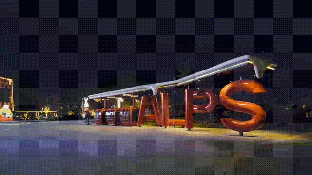 alpine ice and snow themed cultural and tourism resort town gif15