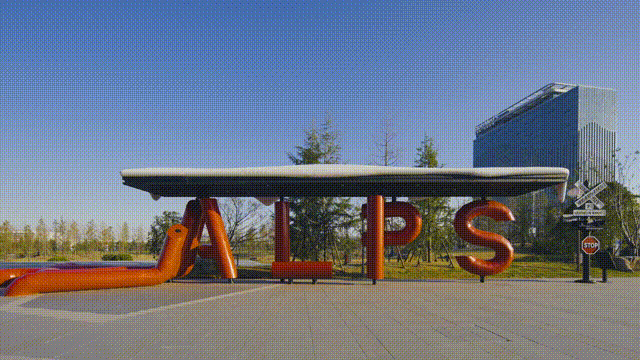 alpine ice and snow themed cultural and tourism resort town gif7