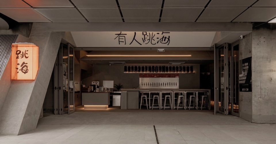 cable alternative space for exhibiting architecture and urbanism f8o