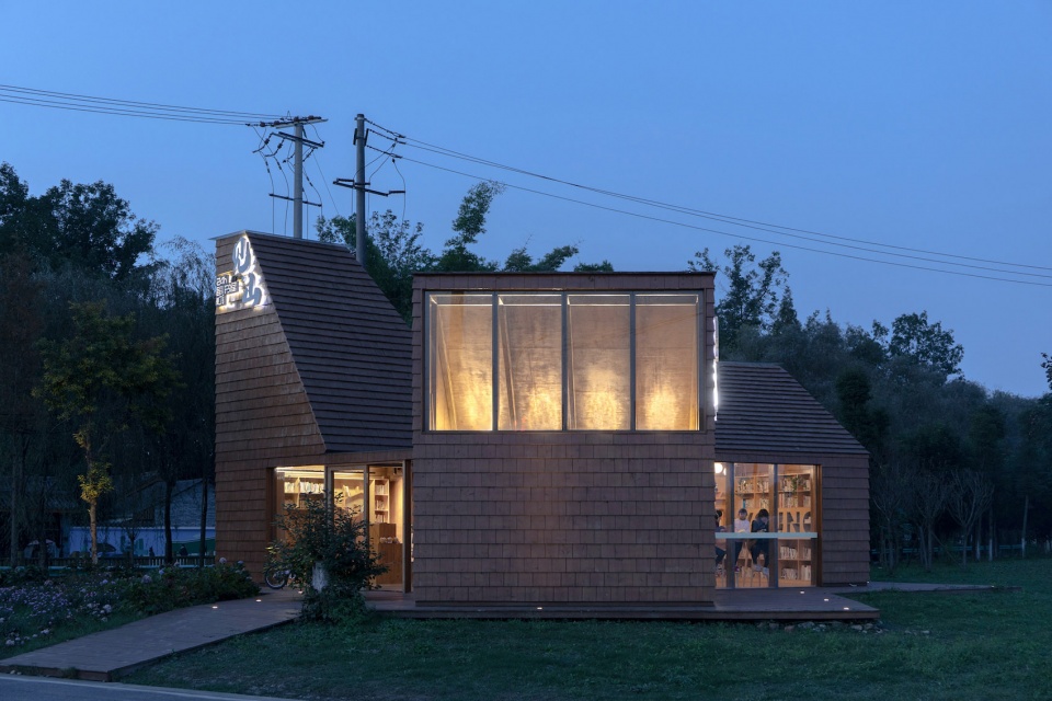 Pyramid Book House China by MAT Office