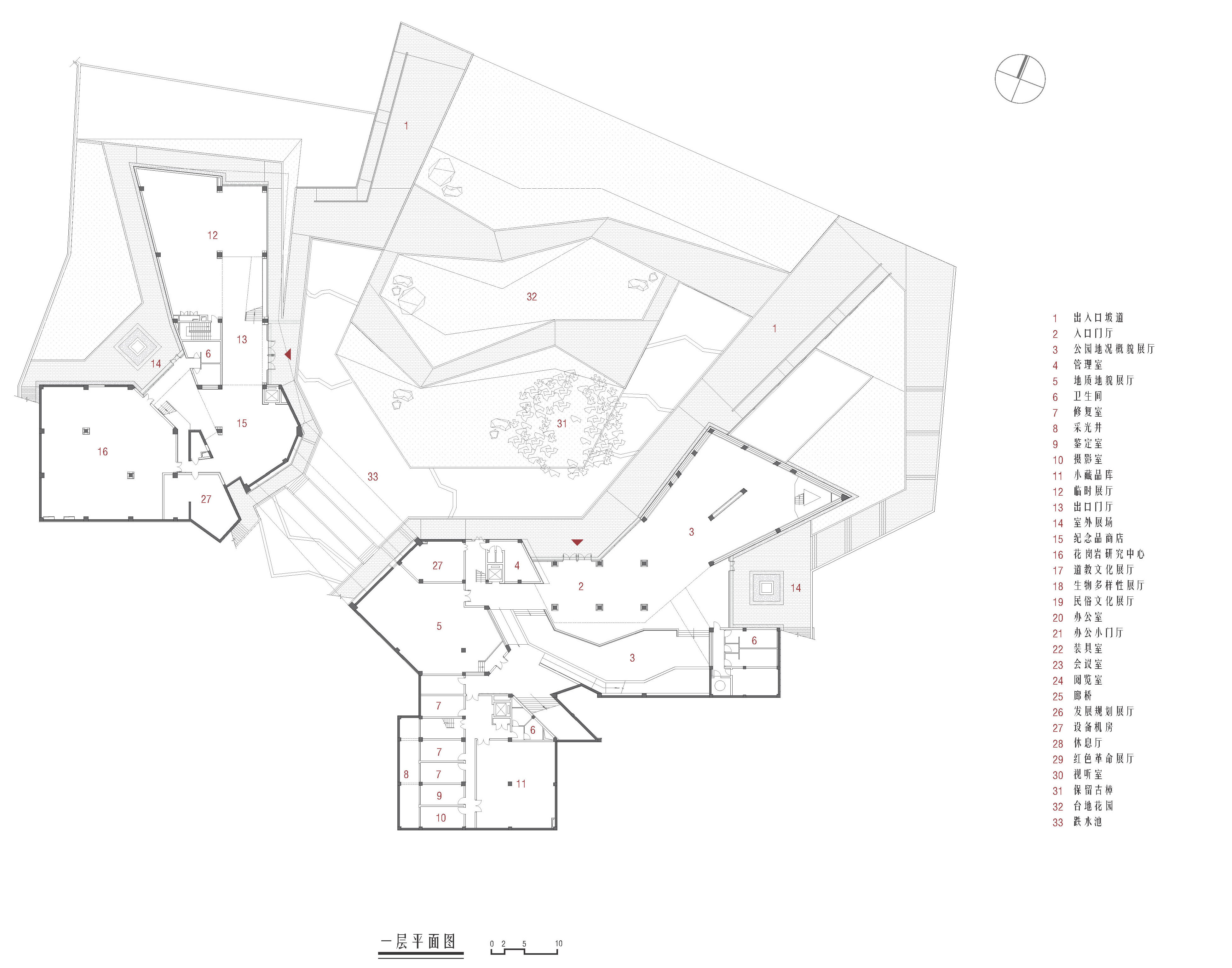reflection on the design of sanqingshan geological museum by uad