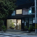 “醒”画廊，日本 / Koyori Architects
