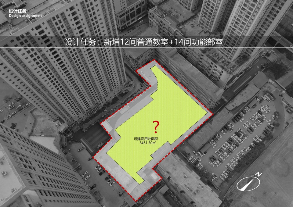 comprehensive building construction project of xian weiyang road primary school by china northwest architecture design and research insti...