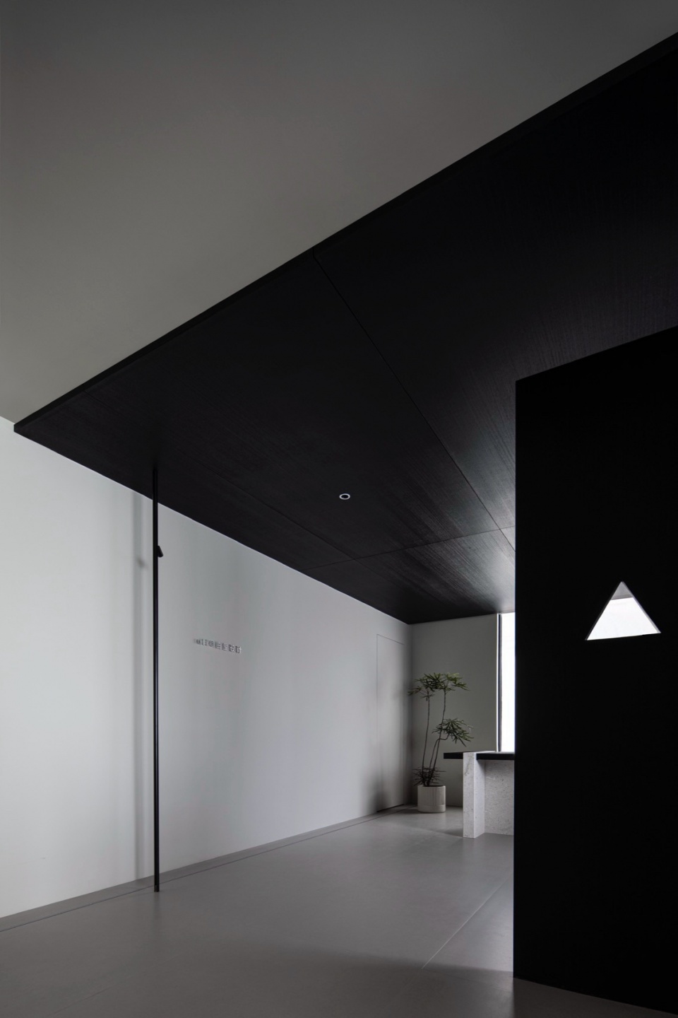 return to basics by uli space design