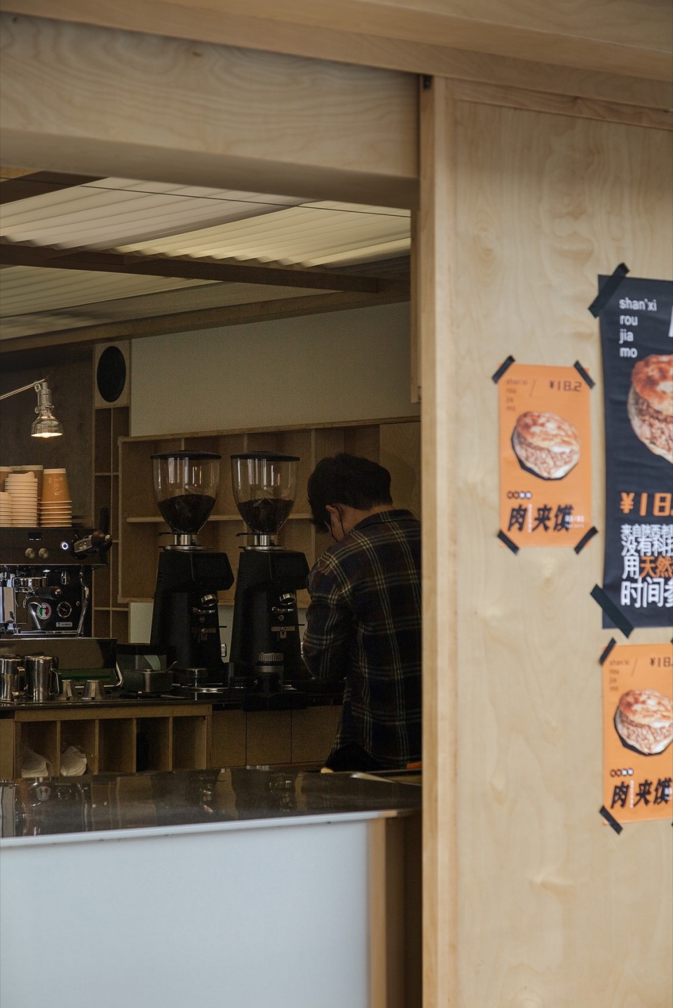 two guys coffee by chehoo space design office
