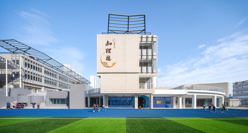 Yangming Experimental School China by MINAX Architects