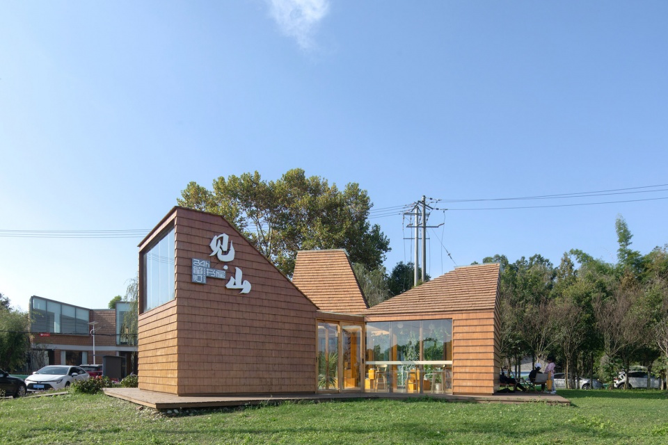Pyramid Book House China by MAT Office