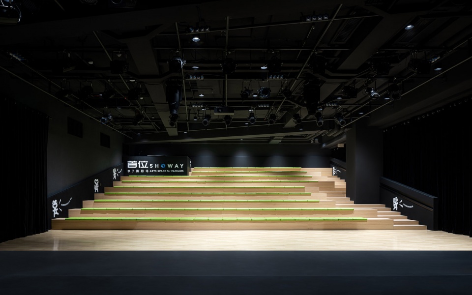 showay arts space for families by meem house