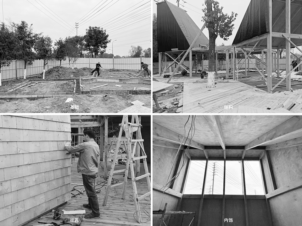 Pyramid Book House China by MAT Office