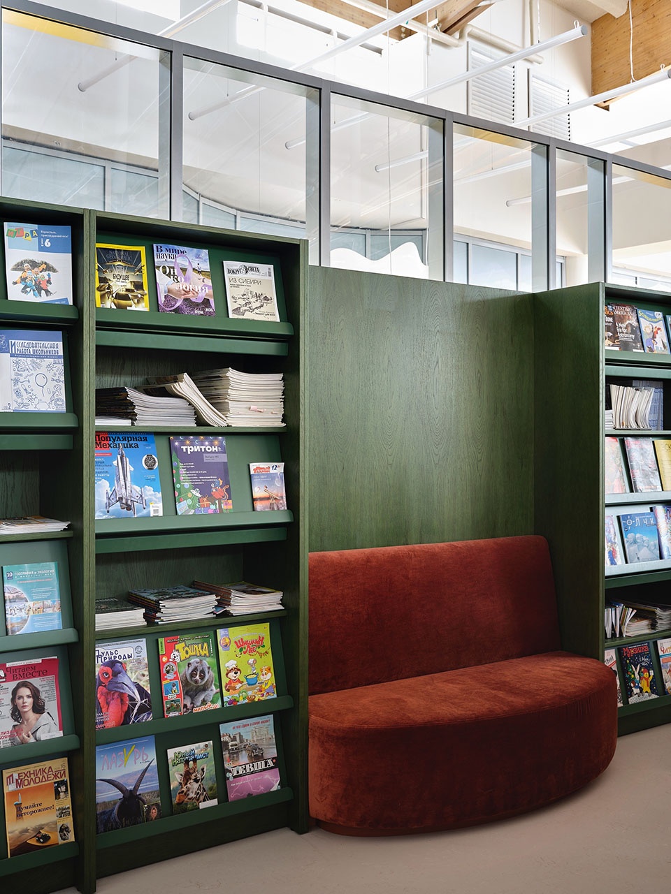 SKOLKOVO International Gymnasium Library FORM Bureau