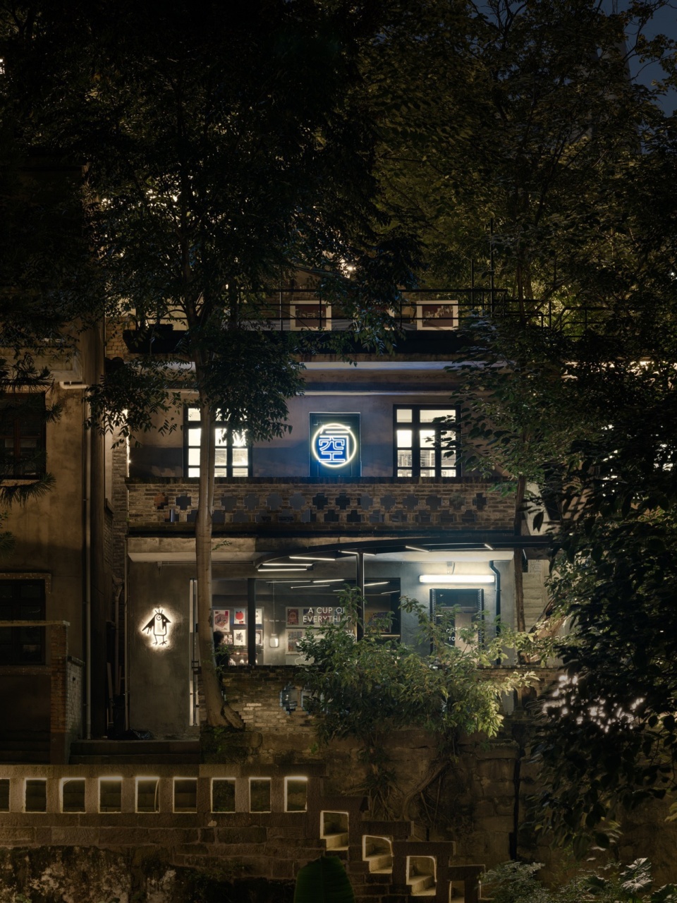 the newborn of the star ring in xiahao lane by airwall architecture office