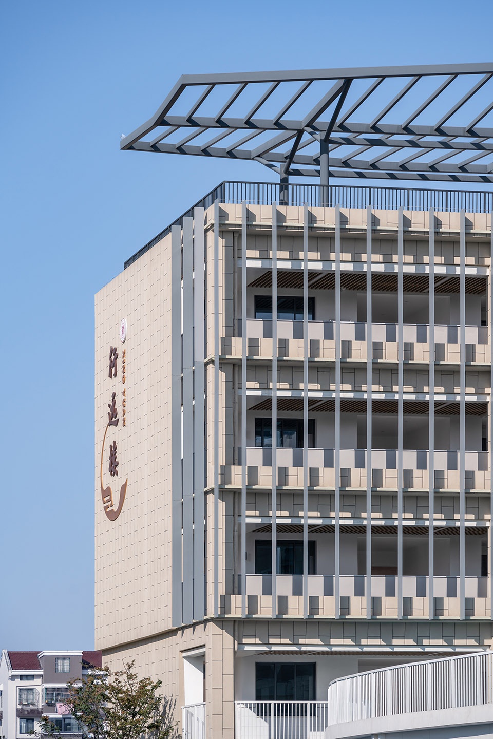 Yangming Experimental School China by MINAX Architects