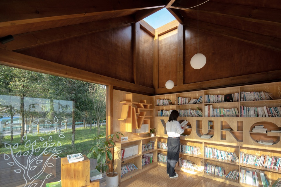 Pyramid Book House China by MAT Office