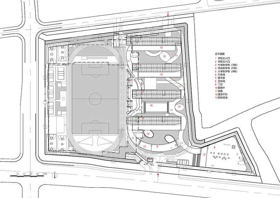 Yangming Experimental School China by MINAX Architects o6i