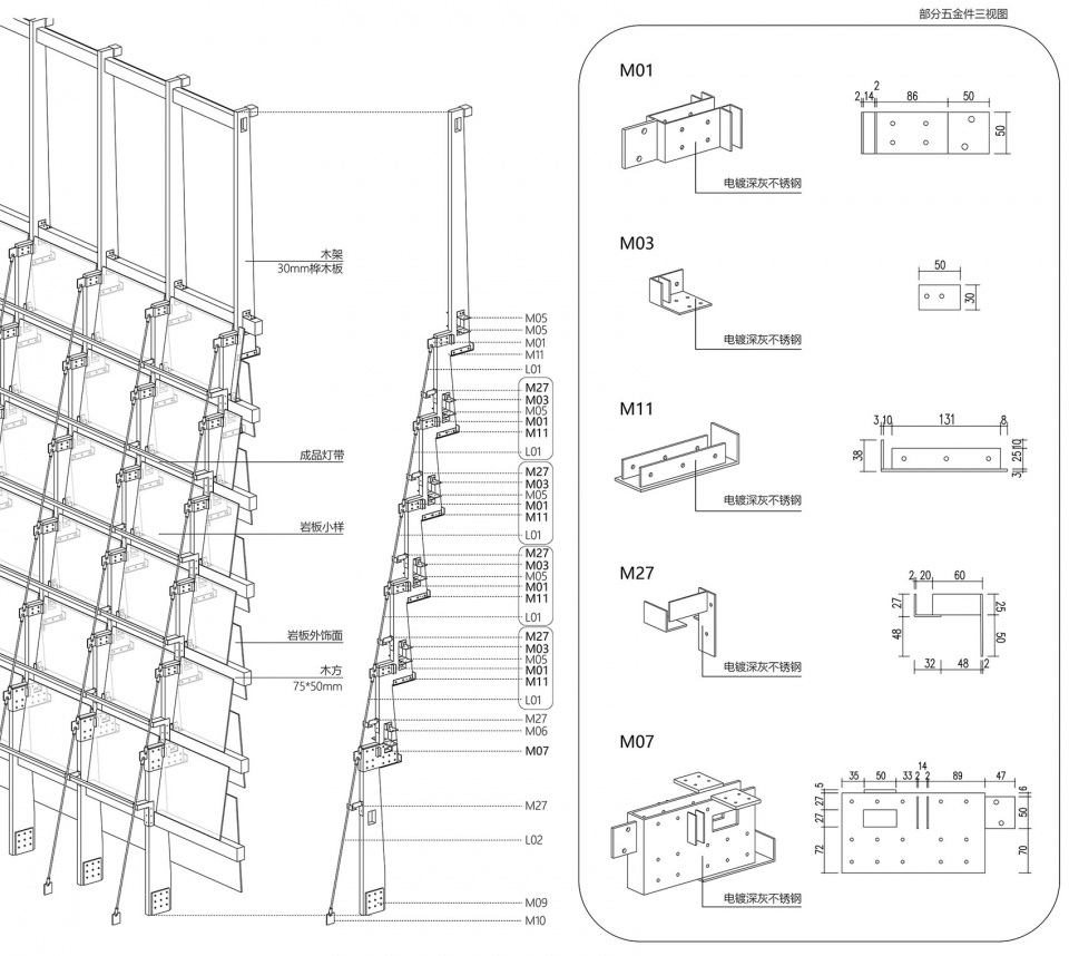 19 SHEERIN协锐岩板2023广州设计周展厅 加减智库设计事务所