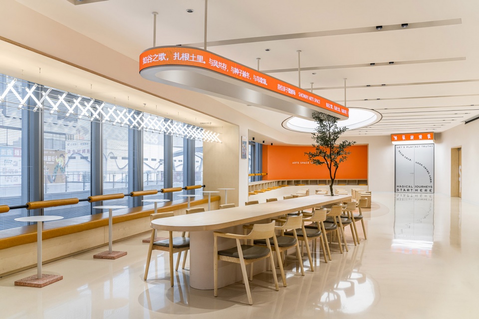 showay arts space for families by meem house