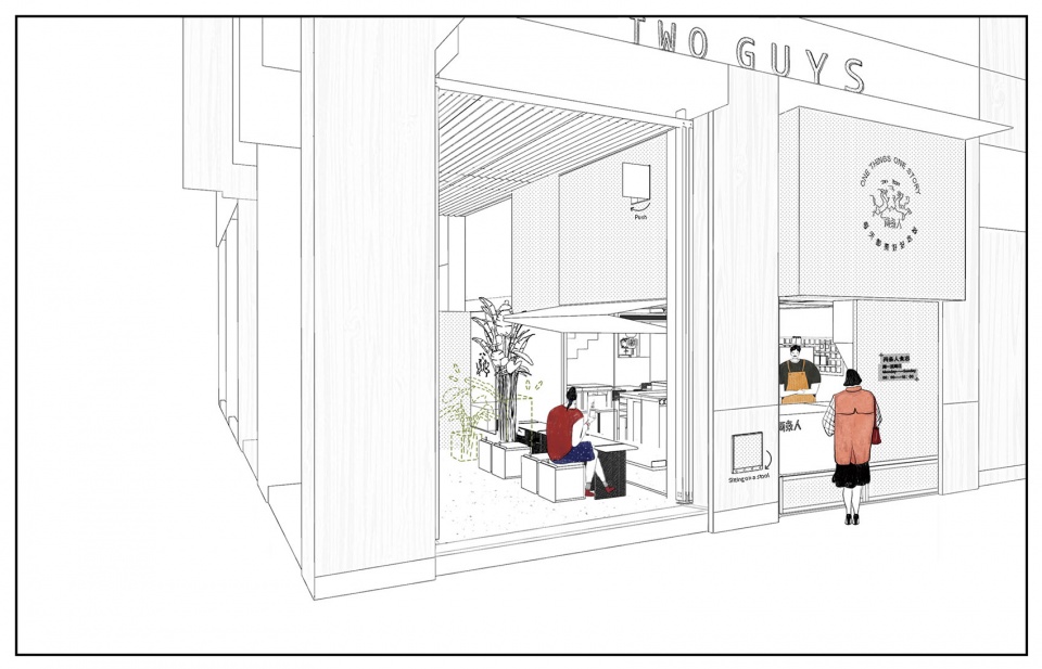 two guys coffee by chehoo space design office