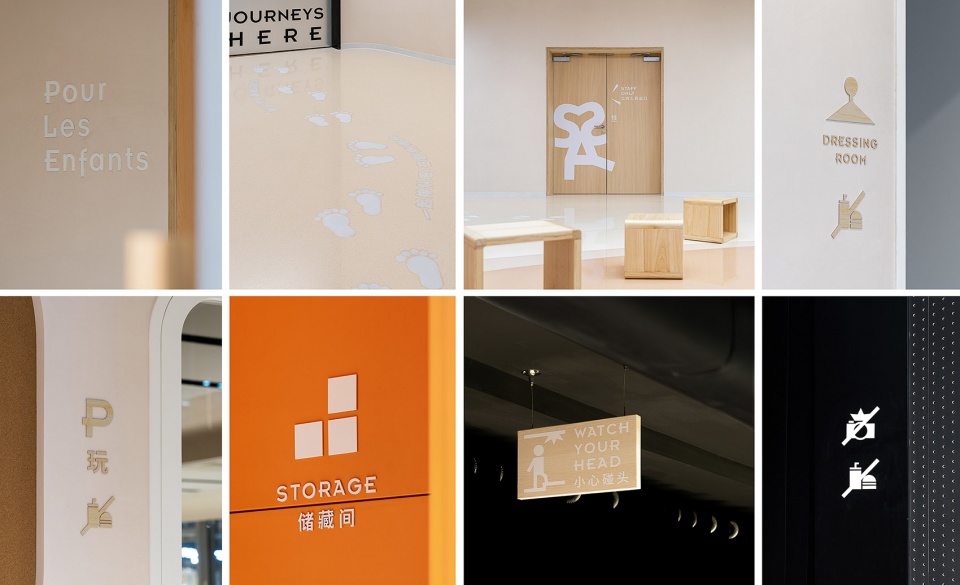 showay arts space for families by meem house
