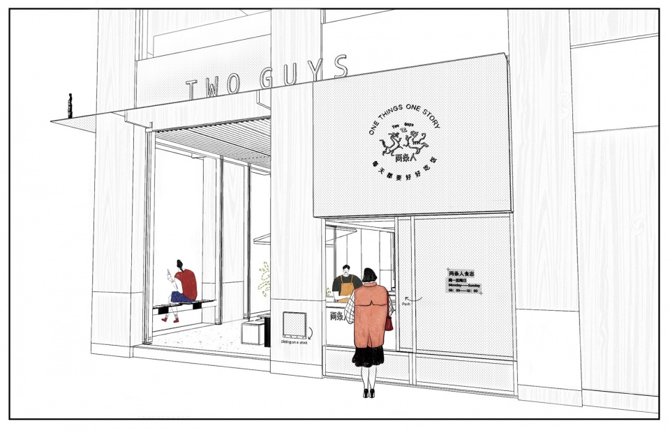 two guys coffee by chehoo space design office