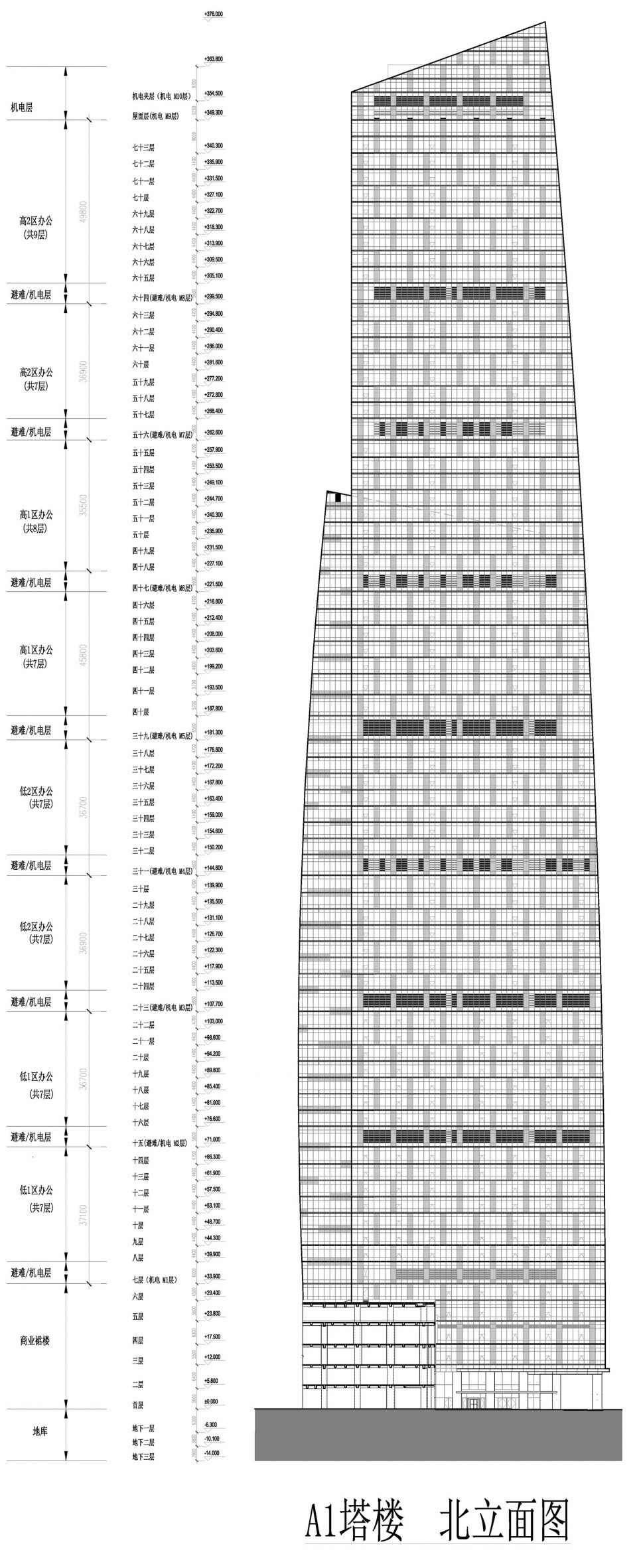武汉企业天地1号 PC P佩里克拉克建筑师事务所