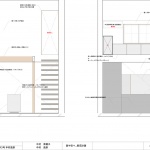 “醒”画廊，日本 / Koyori Architects