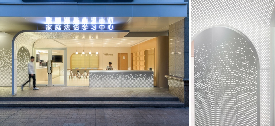 showay arts space for families by meem house