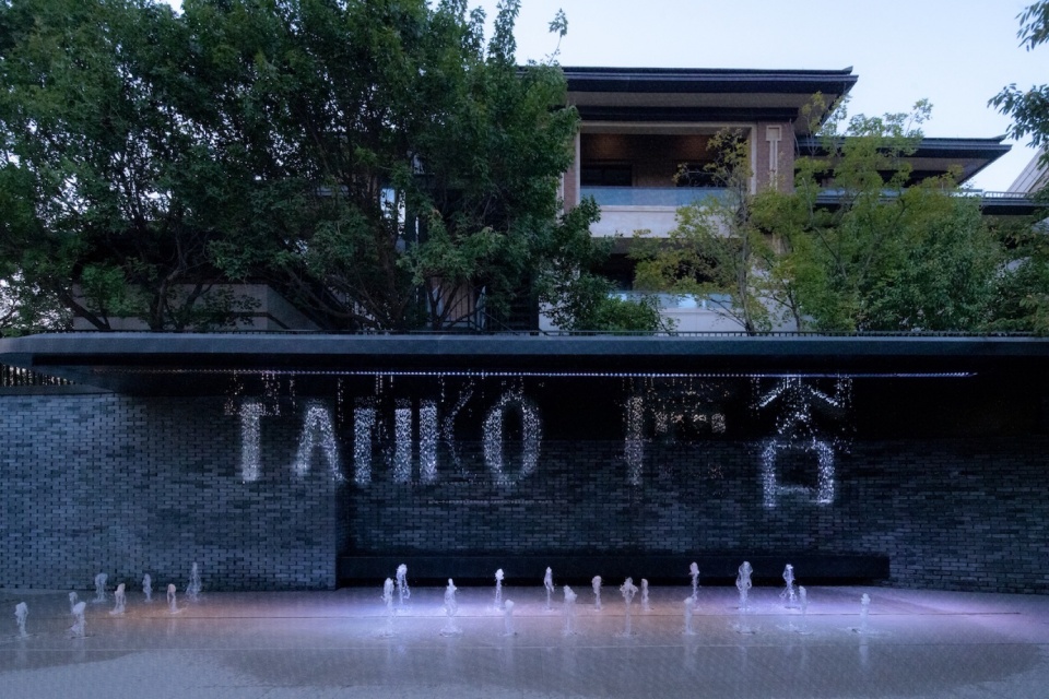 北京檀谷TANKO 纬图