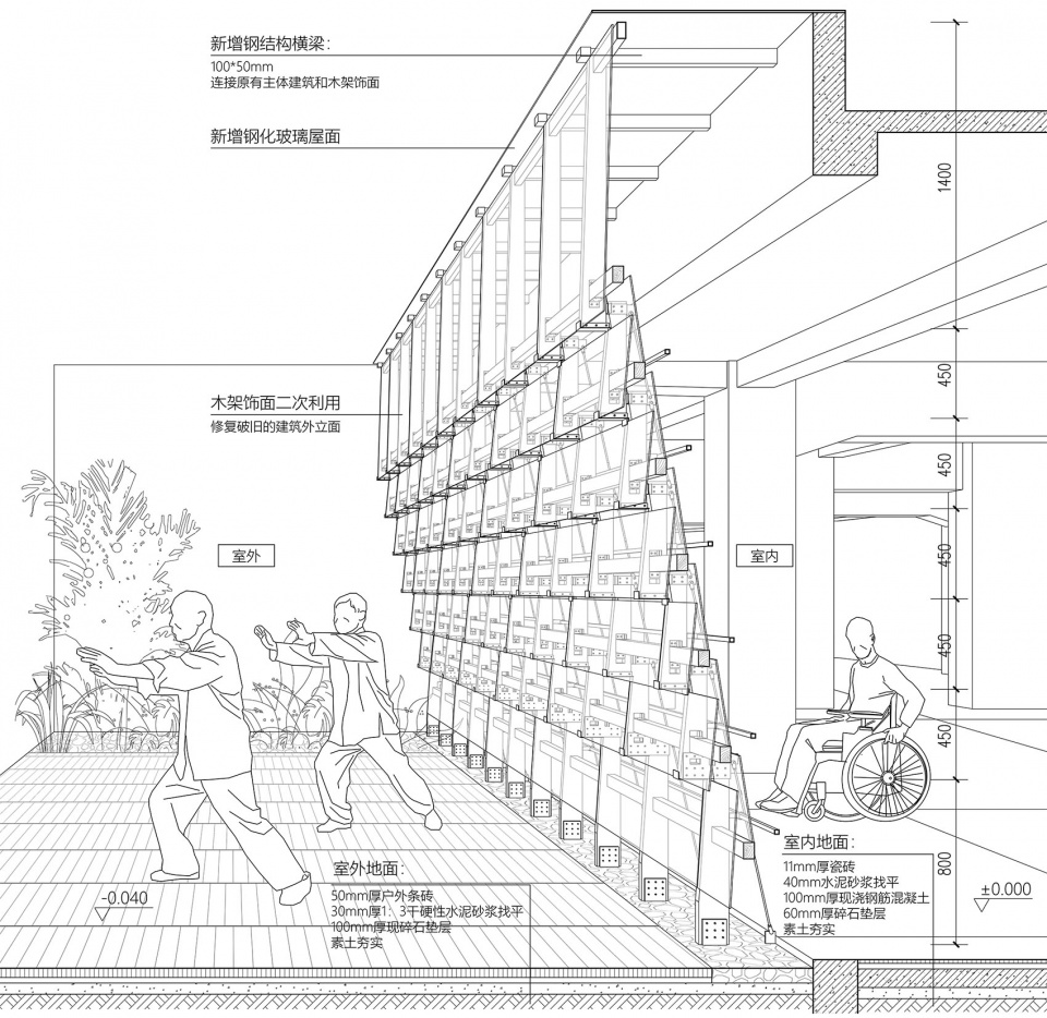 19 SHEERIN协锐岩板2023广州设计周展厅 加减智库设计事务所