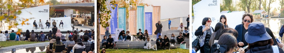 北京檀谷TANKO 纬图 拷贝
