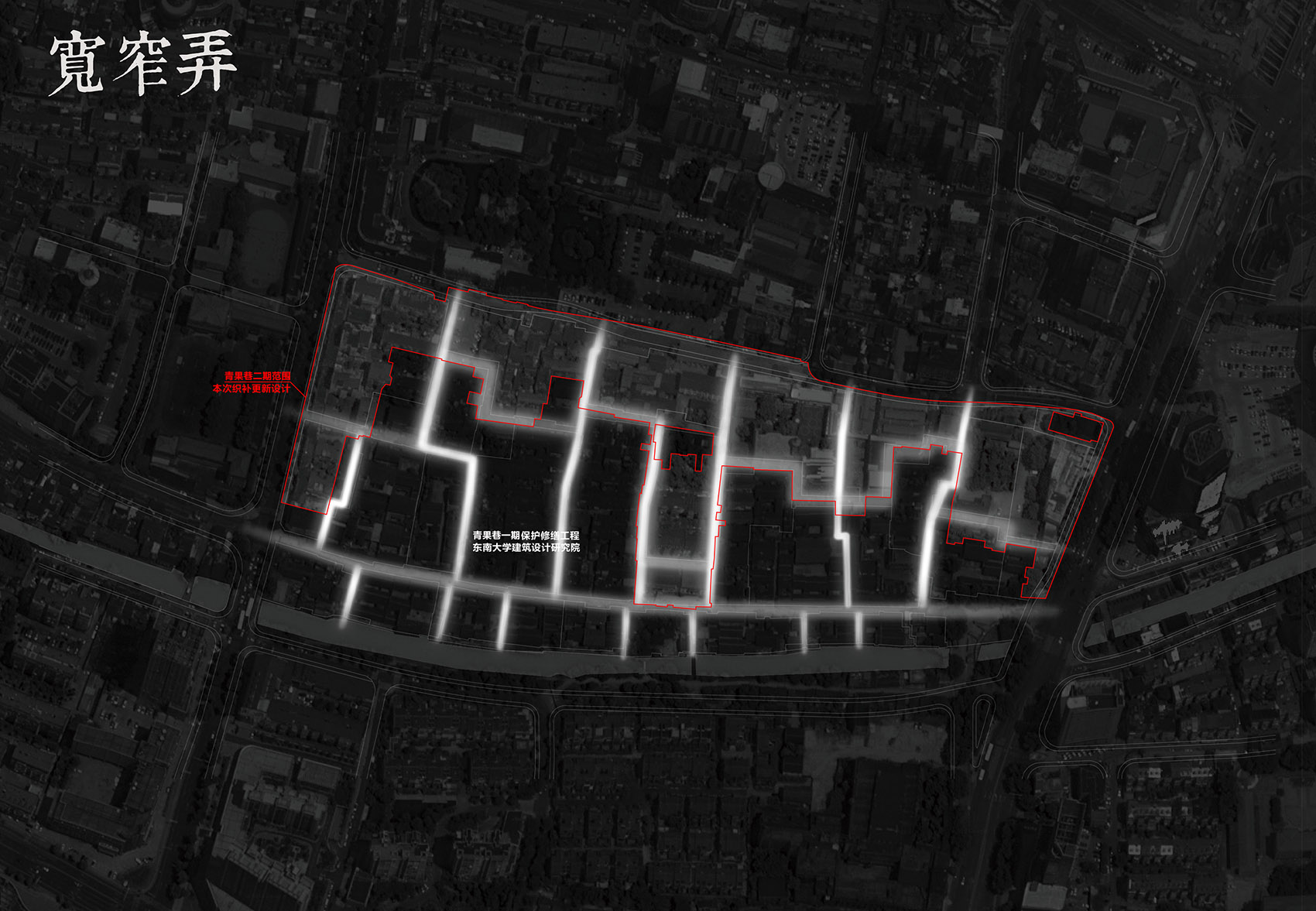 changzhou qingguo lane historical and cultural district weaving and updating design by original design studio tjad 22