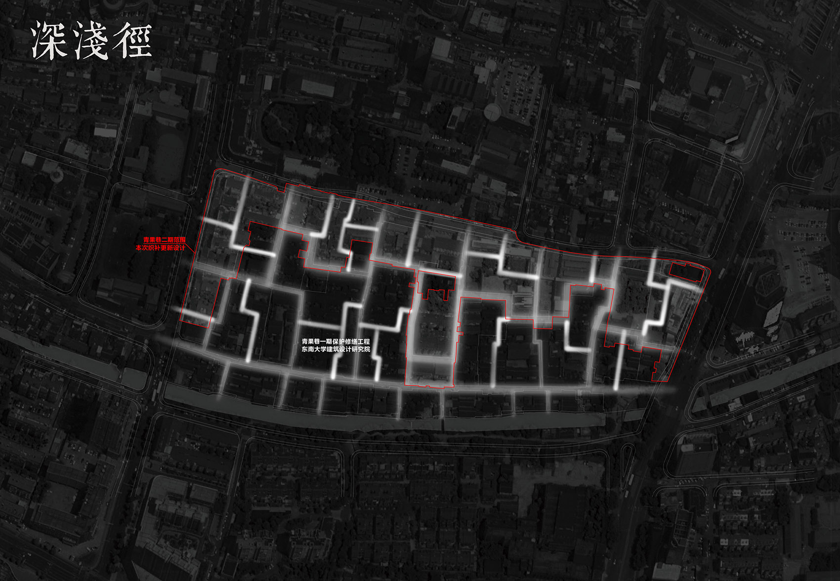 changzhou qingguo lane historical and cultural district weaving and updating design by original design studio tjad 25