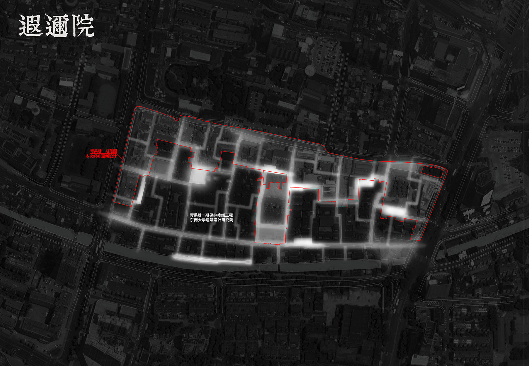 changzhou qingguo lane historical and cultural district weaving and updating design by original design studio tjad 29