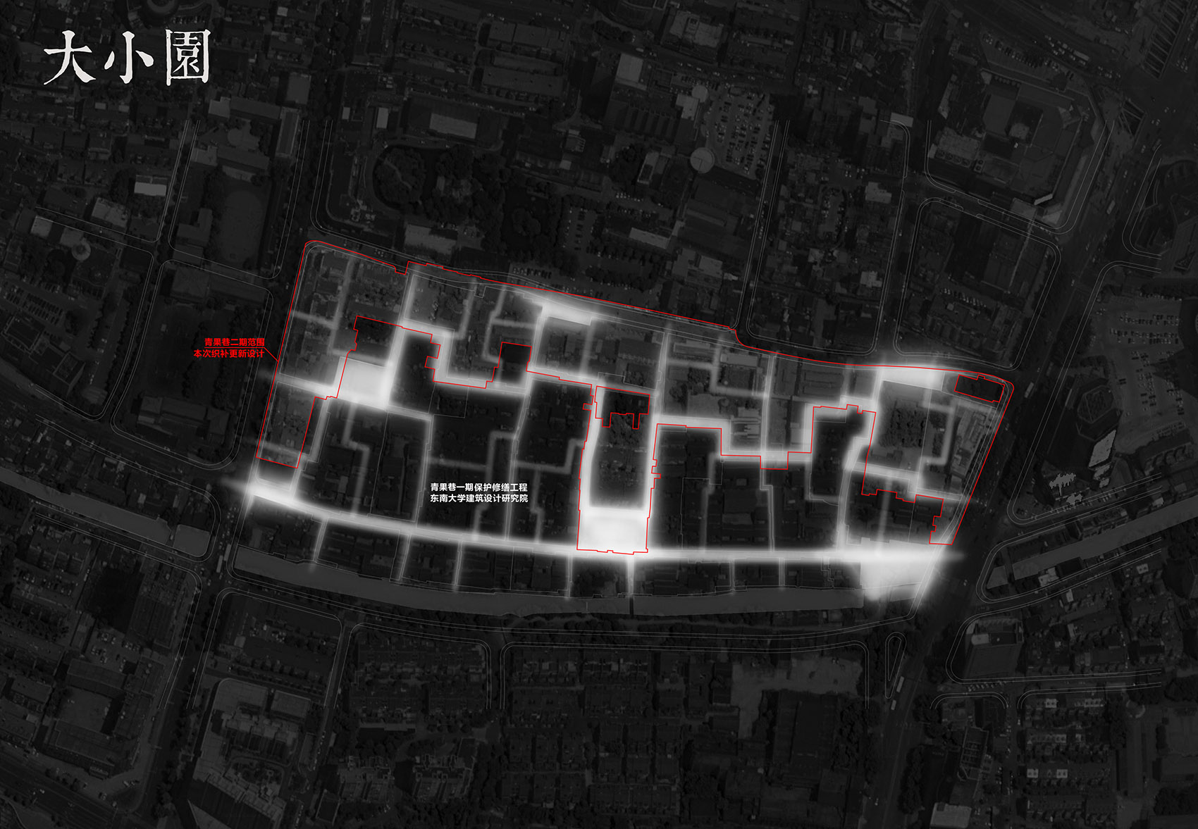 changzhou qingguo lane historical and cultural district weaving and updating design by original design studio tjad 5