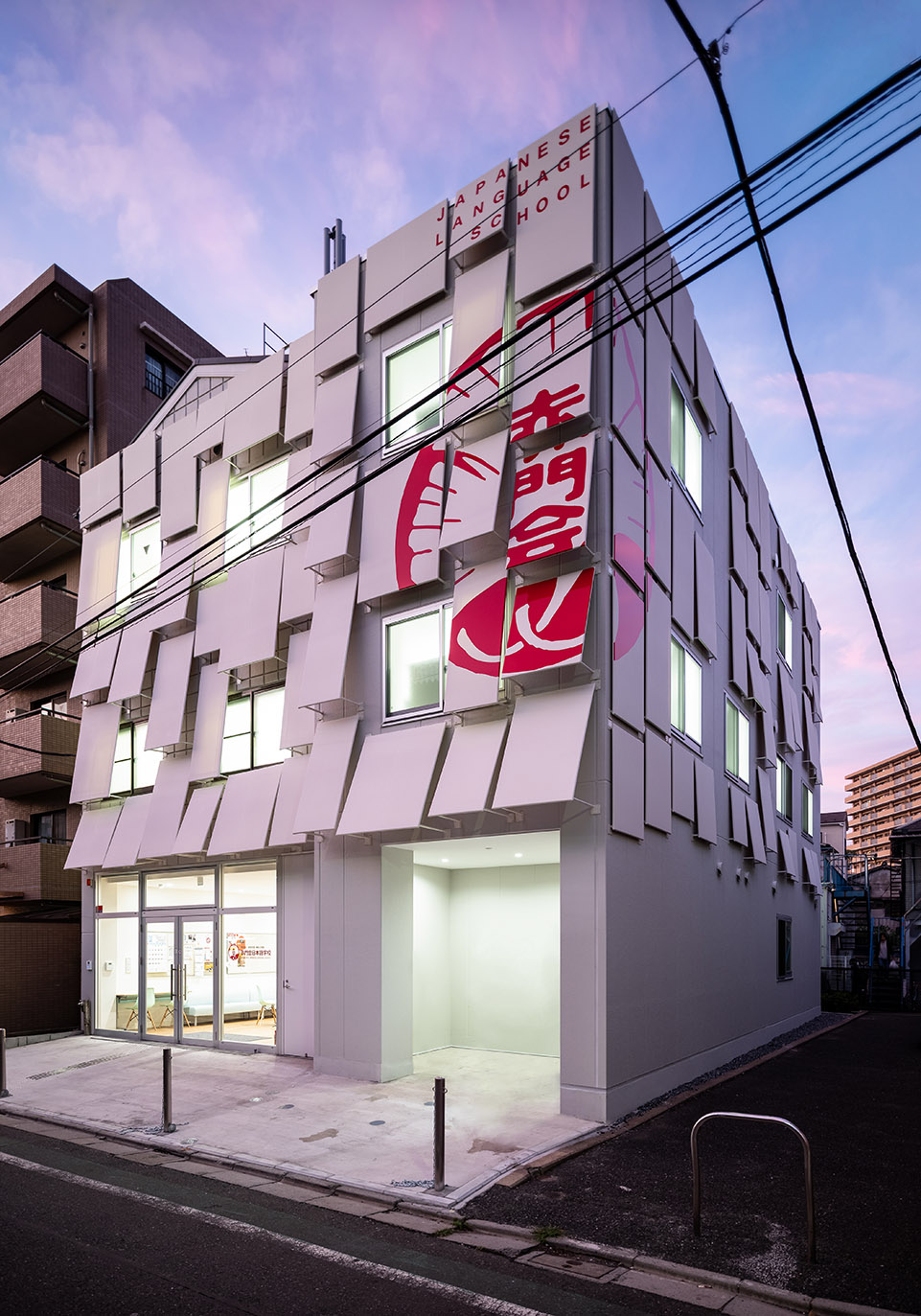 akamon kai japanese language school by atelier meme