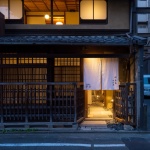 河道屋 倖松庵，京都 / td-Atelier