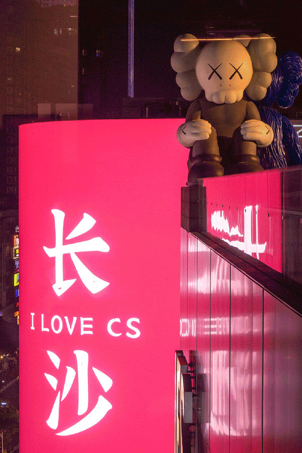 the boots first store in changsha by ontogenesis