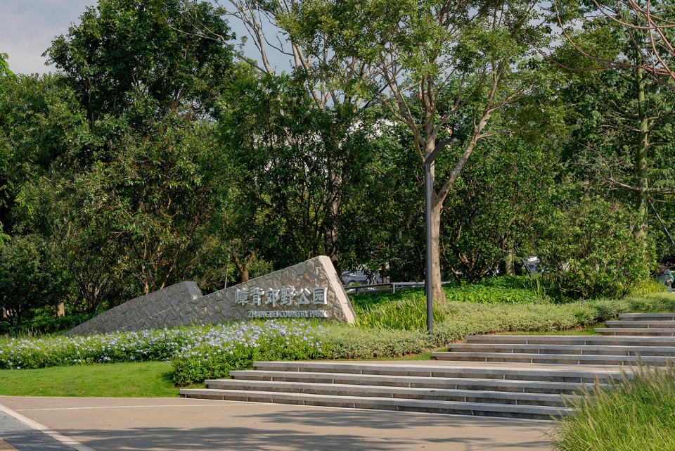 zhangbei country park by hope design