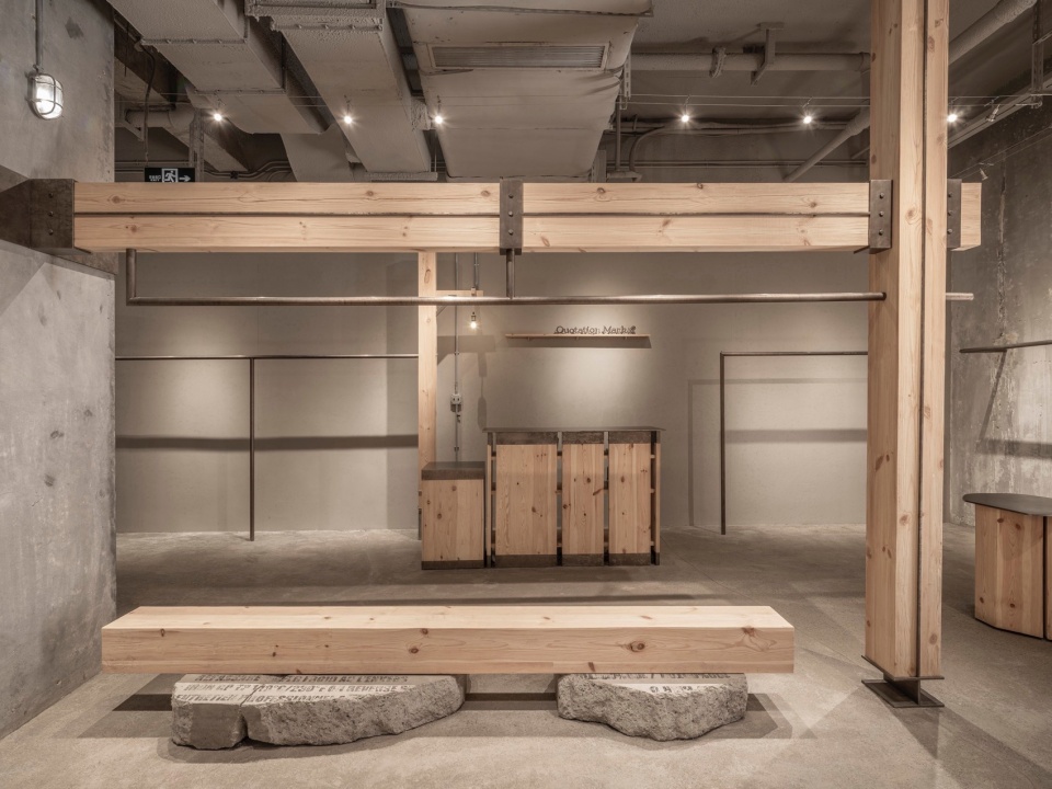 Quotation Marks First Offline Store by All Design Studio