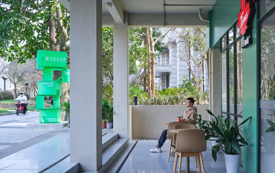 renovation of east nanjing road sub district community comprehensive life service center by tjad