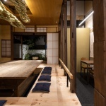 河道屋 倖松庵，京都 / td-Atelier