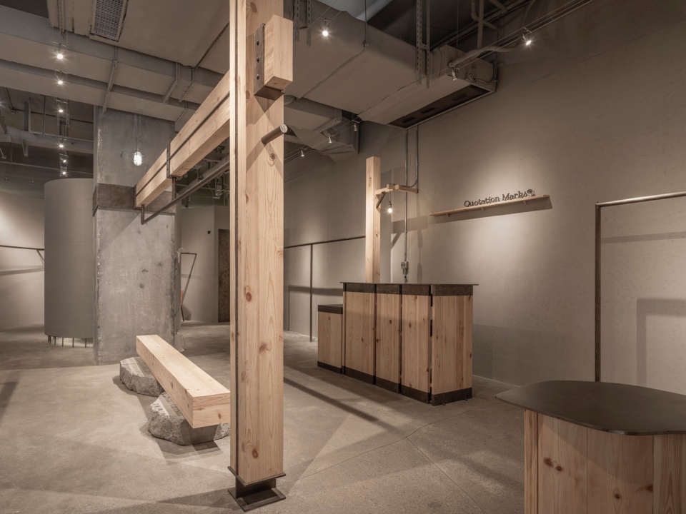 Quotation Marks First Offline Store by All Design Studio