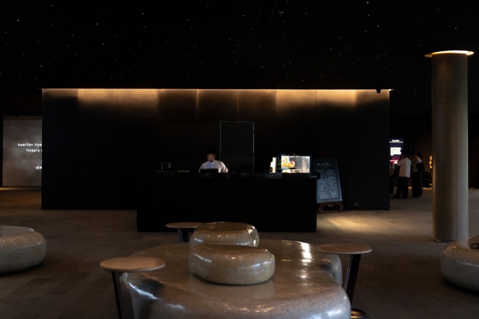SAKA Museum Napp Studio