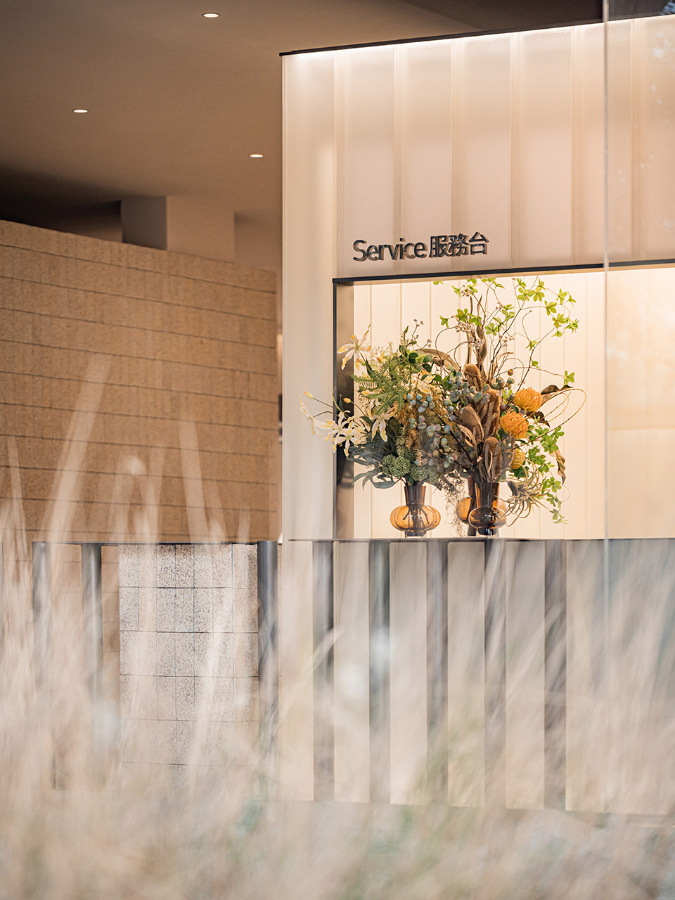 aviva guangzhou art center by rebo